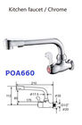 Angle Adjustable Goose Neck ABS Toilet Hand Faucet