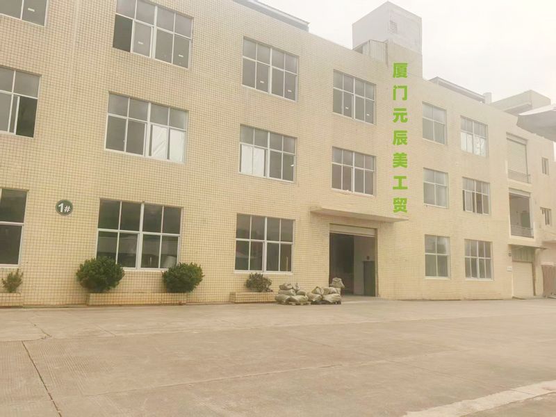 Xiamen Yuanchenmei Industry and Trade Co., Ltd manufacturer production line