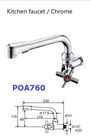 G1/2" Thread ABS Toilet Sink Faucet For Kitchen