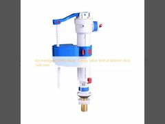 An Intelligent Toilet Water Supply Valve With A Bottom And Side Inlet