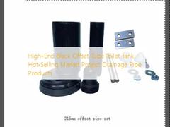 High-End Black Offset Tube Toilet Tank Hot-Selling Market Project Drainage Pipe Products